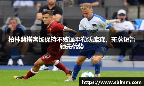  耀世娱乐登录地址