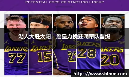 耀世娱乐官网首页